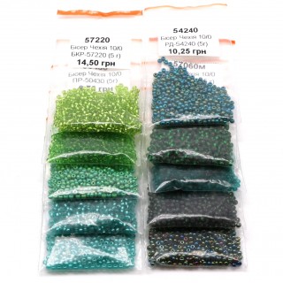 Набор бисера чешский preciosa 10/0 по 5г, 10шт